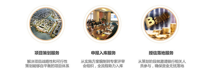 EOD模式火出圈 一文讀懂其內(nèi)涵、入庫路徑與融資機(jī)制，兼談文化經(jīng)紀(jì)人服務(wù)的新機(jī)遇